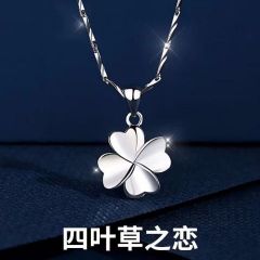 铂金项链女士四叶草白金吊坠锁骨链520情人节送女友生日礼物