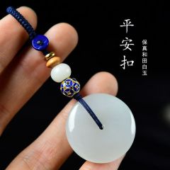 和田玉吊坠